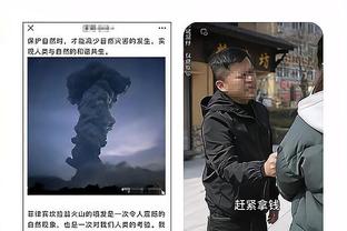 记者：拜仁要先观察诺伊尔的状态，上半赛季结束后再谈续约